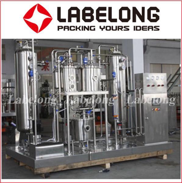 QSH Industrial Drink Mixer , CO2 Ratio 2.6-4.2 Liquid Mixing Machine 1500-10000L
