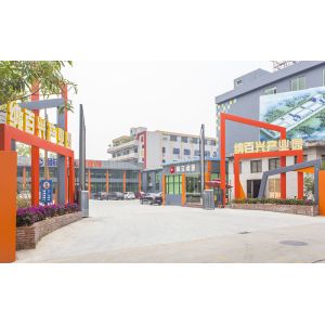 Guangzhou Leafy Textiles CO., Ltd.