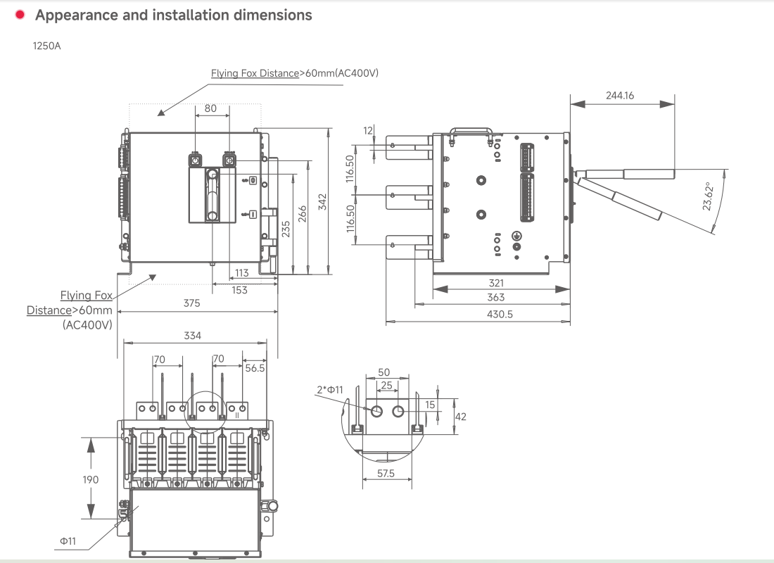 Automatic Transfer Switch