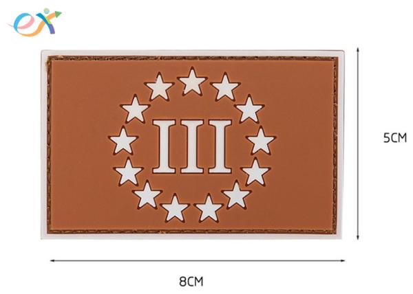 Rectangular Velcro Armband PVC Rubber Patch Seal Backpack Sticker Free Sample