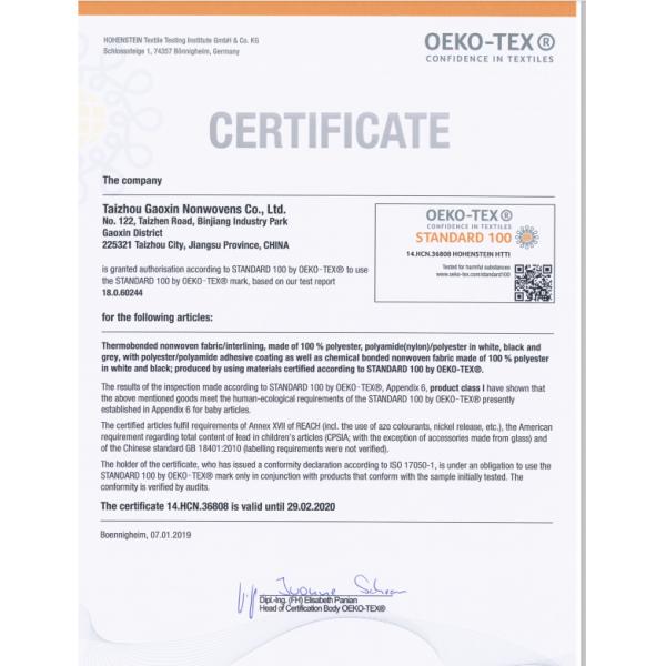 Изделие для переплетения интерлинингов Вкладки GAOXIN Fusible Woven Polyester 40gsm /-2g Custom Width