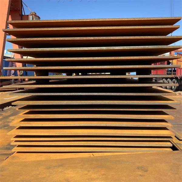 Погодостойкий лист металлов стали углерода с отполированной поверхностью взрывать песка