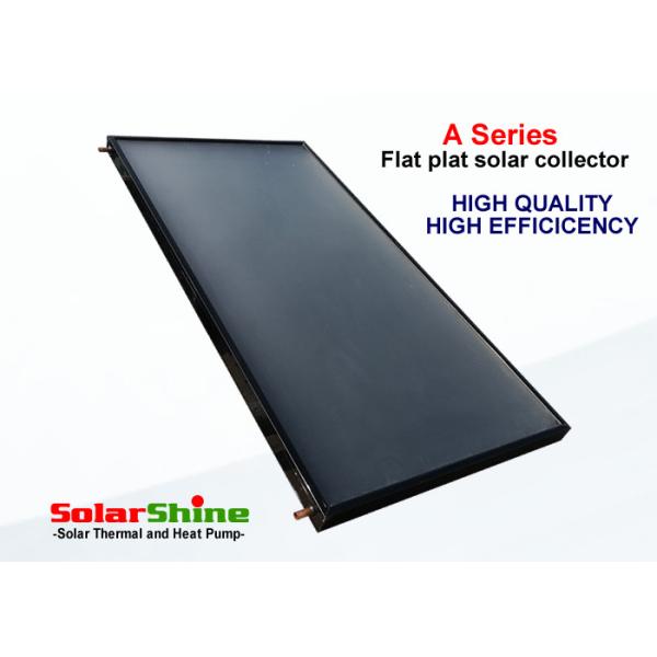 Professional Flat Plate Solar Collector Highly Selective Vacuum Coating