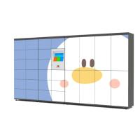 Huella dactilar al aire libre modificada para requisitos particulares de IC de la tarjeta del armario elegante del lavadero pantalla táctil de 15,6 pulgadas
