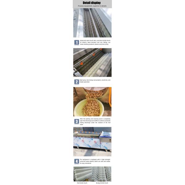 Hot sale cassava peeling and washing machine potato brush washer automatic potato peeling machine