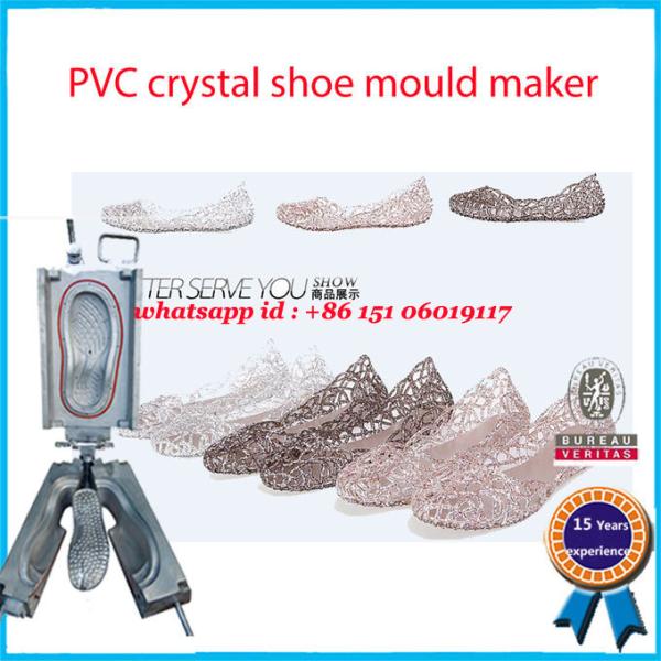 Transparent PCU  PVC Shoe Mold Monocolor 90-100 HRC High Hardness