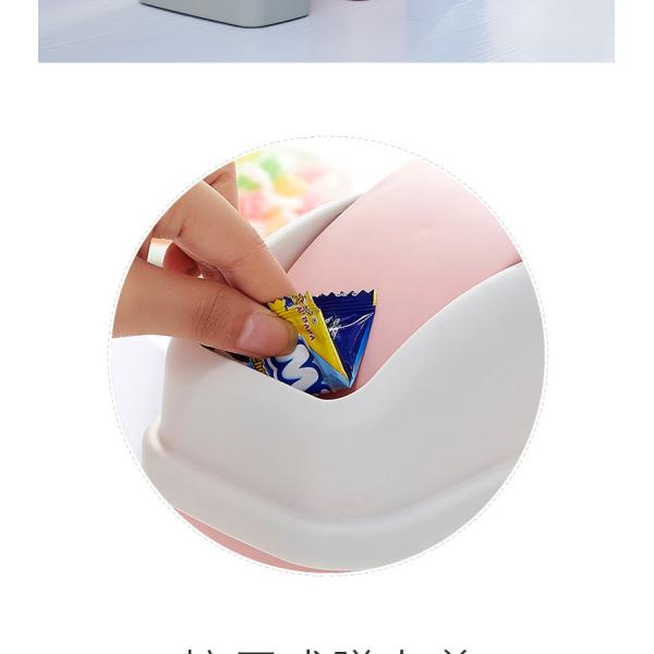 Home Office Bathroom Coloured Cute Plastic Dustbin