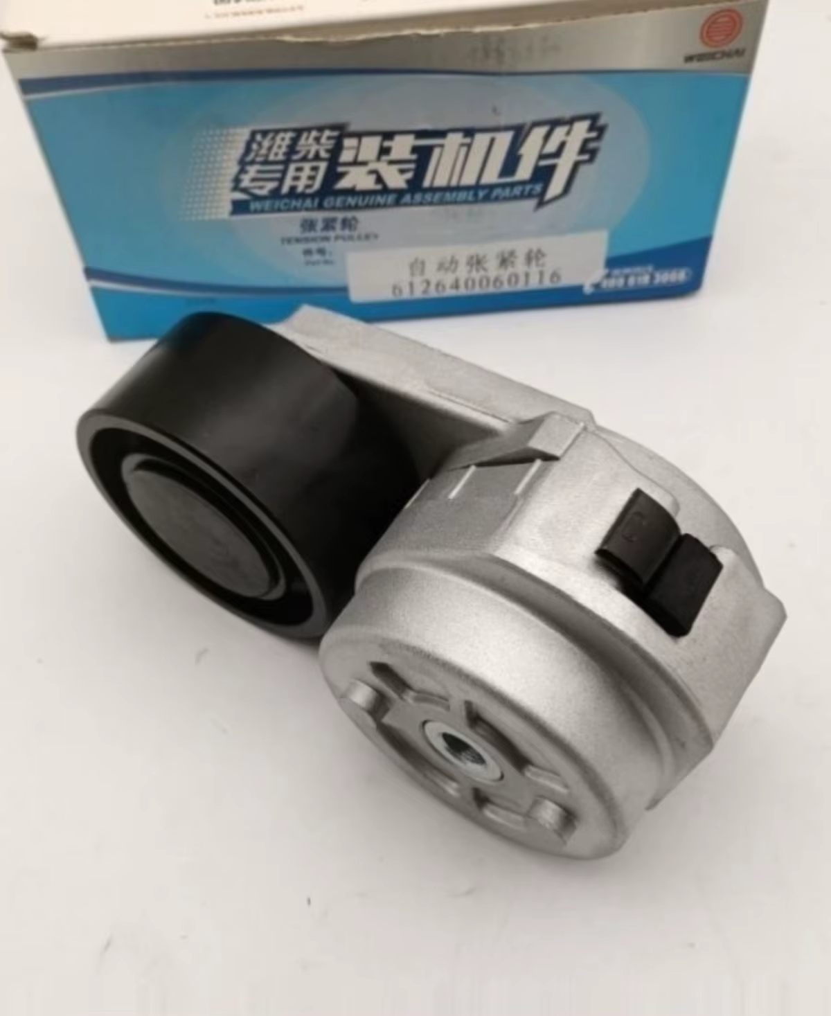 Weichai Original Factory Diesel WP6 Engine Model 612640060116 Water Pump Machinery Engine Part