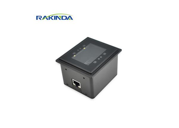 Highway Toll Gate 2D Barcode Reader Long Range Distance QR Code Barcode Scanner