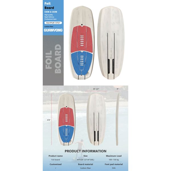 OEM Customized Carbon Foil Board Kitesurfing Pumping Foil Board Wingfoil