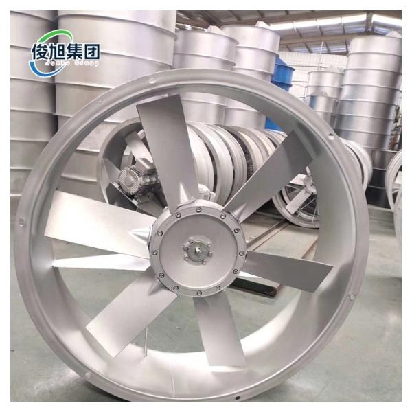 Ventilador de temperatura e alta umidade Ventilador dedicado para secagem Fornecimento de energia elétrica