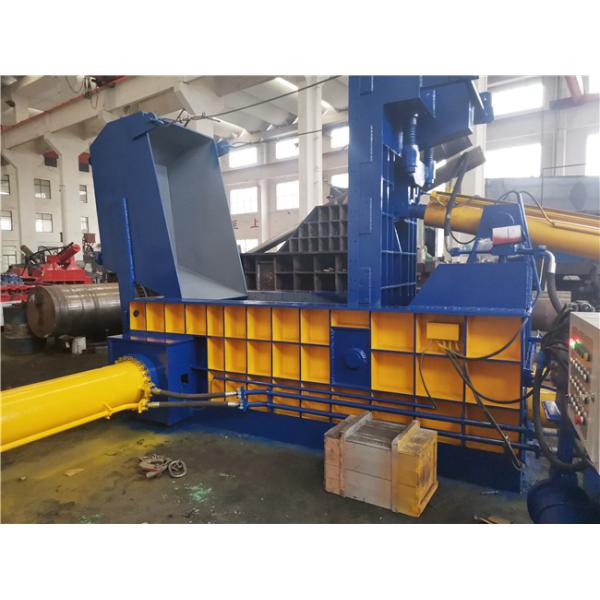 Baler металлолома 250 тонн подвергает надежную структурную ригидность механической обработке