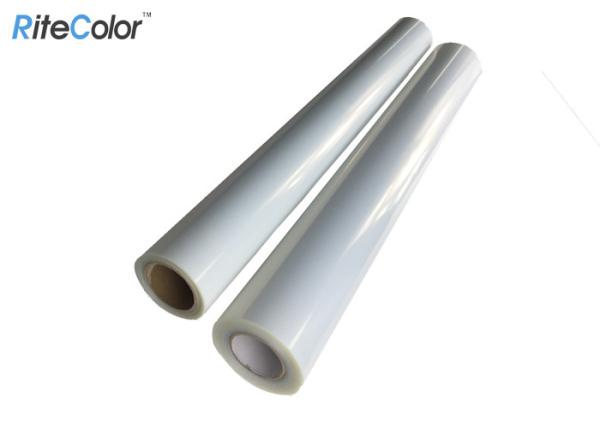 O positivo do filme da transparência de RiteColor para imprimir da tela leitoso Waterproof