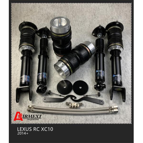 Наборы подвеса весны воздуха подвеса воздуха RC XC10 2014+ LEXUS
