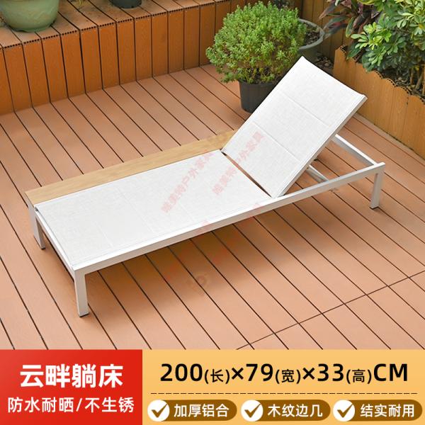Outdoor Waterproof Sunproof Reclining Chair, Patio Lounge Chair for Home, Poolside, Beach, Villa, or Garden Use