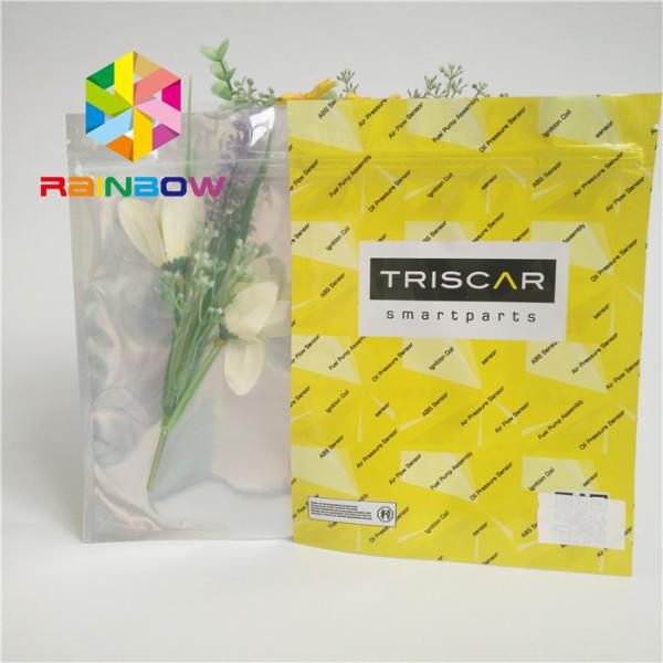 Stand Up Zip Seal Bags For Facial Makeup Round Beauty Cotton Pads Fr-20181019-2