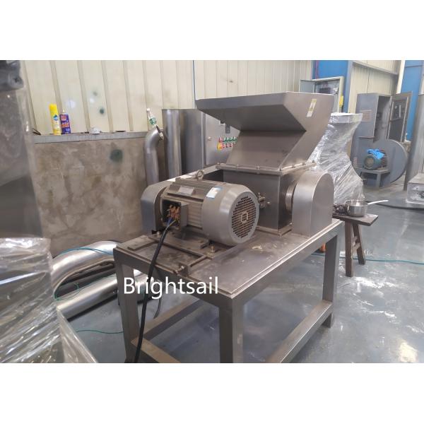 Customized Foodstuff Industry Coarse Grinder 0.5-20nm Crushing Fineness