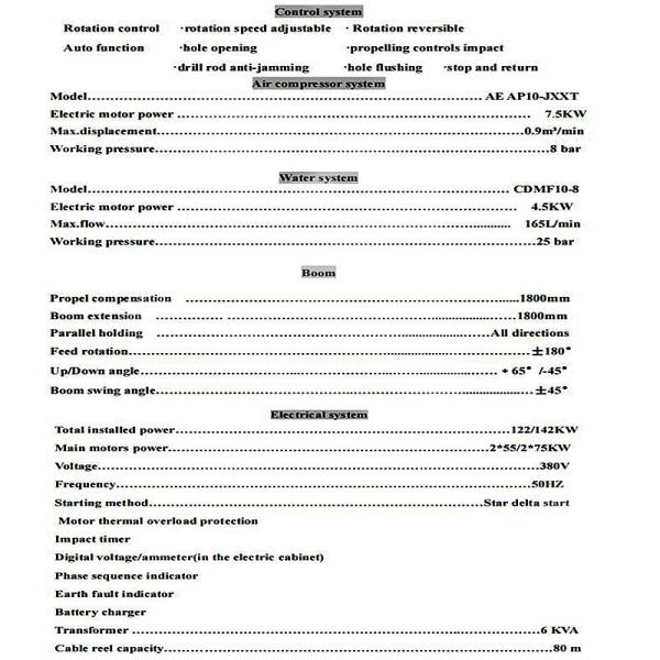 Джамбо буровая установка туннельная горная скважина буровое оборудование подземная буровая машина