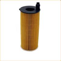 High Quality Trailer Truck Engine Spare Parts Lube Oil Filter Kit Element Cartridge 11428575211 HU6014 For Making Engine