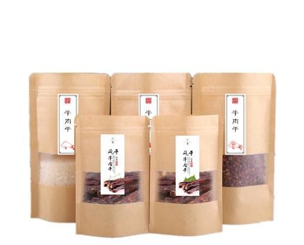 Colorful Factory Food Grade Kraft Paper Beef Jerky Packaging Custom Logo Printed Bags Zip Top