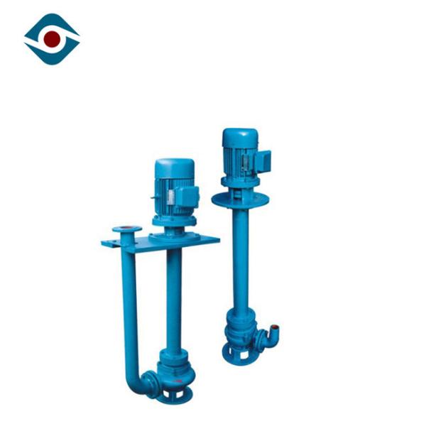 Vertical Interchangeability Split Case IndustrialSlurry Pumps for Low-Viscosity Liquids
