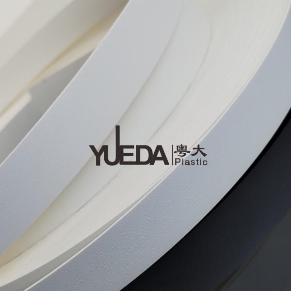 A0791 Warm White Textured Seamless Connection Edge Tape Cozy Hue Unique Embossed Texture