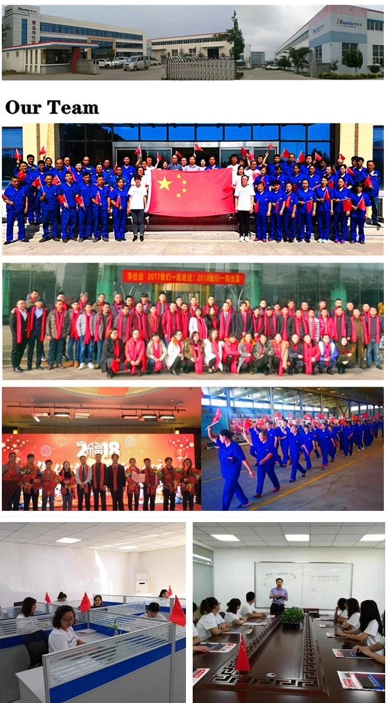 Insulated Pipe Internal Conjoined Spider,HDPE Holder