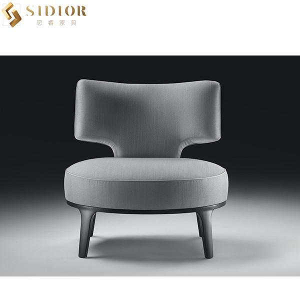 Rest Leather Modern Leisure Chair With Solid Wood Legs
