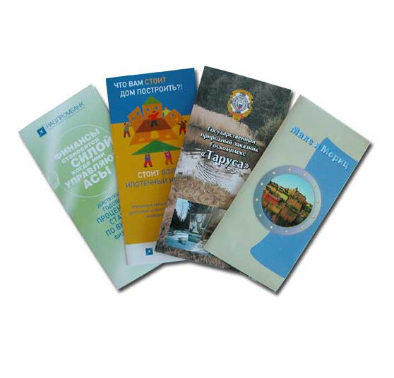 flyer printing plant,flyers,folded leaflet printing,brochures printing,multilingual booklet printing,A6 booklet printing