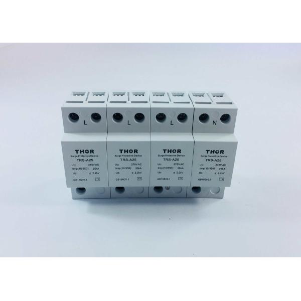 Type 1 Lightning 3 Phase Surge Suppressor , 220 / 380V AC Spd Surge Protection Device