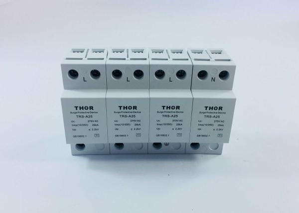 Type 1 Lightning 3 Phase Surge Suppressor , 220 / 380V AC Spd Surge Protection Device