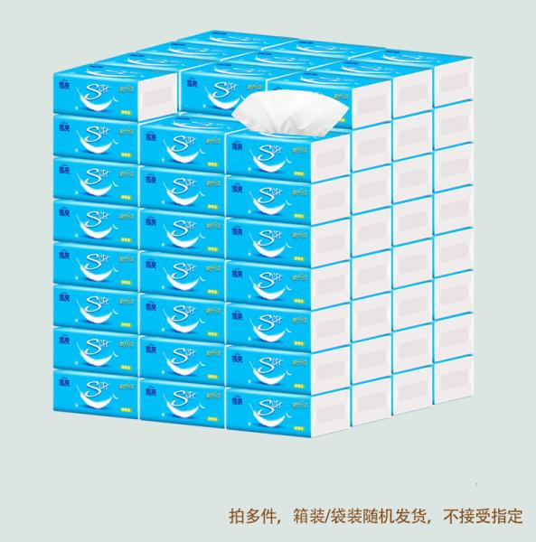 Haiyang Toilet Tissue Jumbo Roll Slitting and Rewinding Machine price