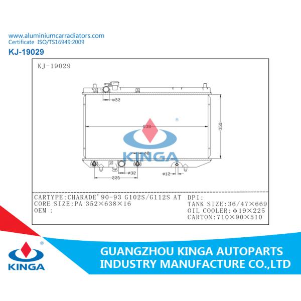 High Quality Daihatsu Charade 1990-1993 G102S / G112S Automotive Radiator
