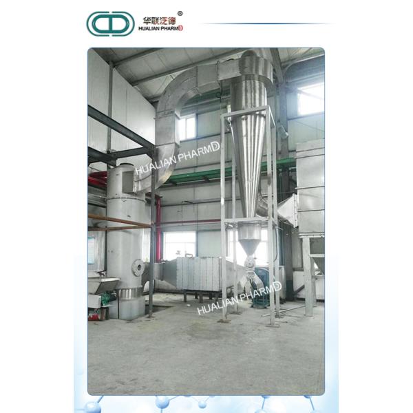 High Speed Pharmaceutical Machinery / Rotating Dryer Medicine Processing/rotating dryer
