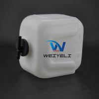 096-5819 Coolant Expansion Tank For Excavator CAT E307B 307B 307C 312C 320D Industrial Machinery Expansion Water Bottle Storage Water Bottle