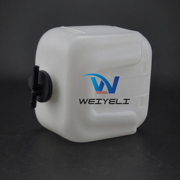 096-5819 Coolant Expansion Tank For Excavator CAT E307B 307B 307C 312C 320D Industrial Machinery Expansion Water Bottle Storage Water Bottle