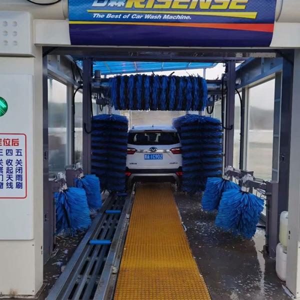 Hot-dip Galvanized Risense Car Washer and Automatic Car Cleaning Machine at Gas Station