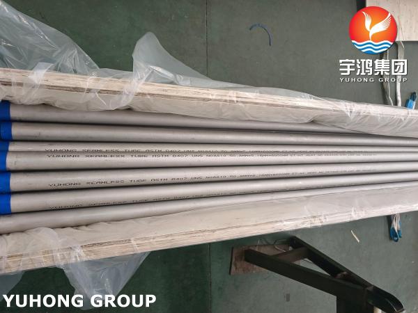 ASTM B407 N08810 Seamless and Welded Alloy Tubes