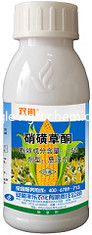 Herbicide Mesotrione 15% SC For Pesticide In Agiculture Chemicals