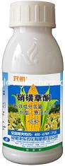 SC anual 104206-82-8 de Weedicide Mesotrione 15% da erva daninha do controle do herbicida