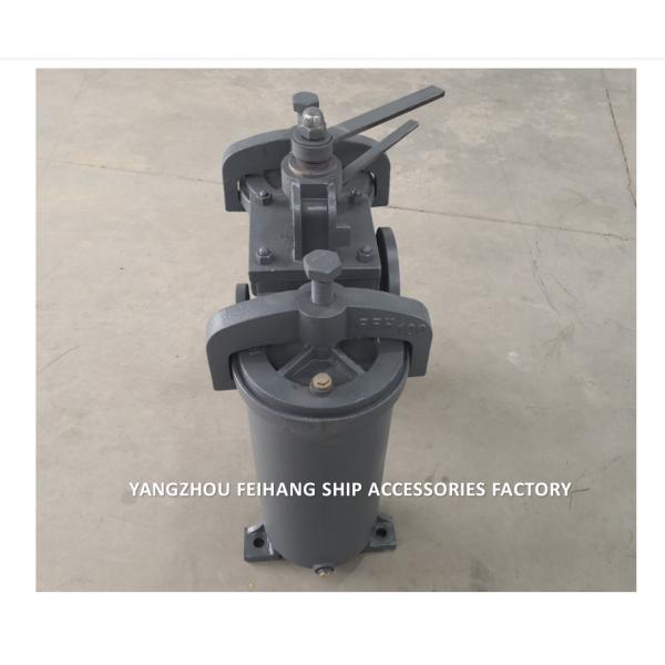 Crépine d'huile duplex de type H Jis F7208-Crépine d'huile duplex marine Jis F7208-Crépine d'eau duplex