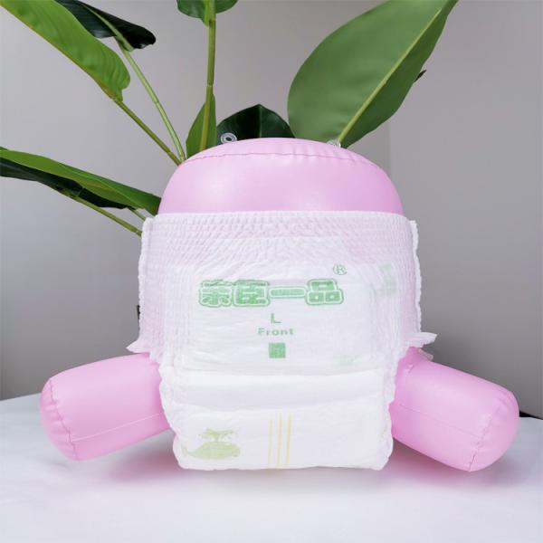 Dry Surface Absorbent Disposable Baby Pants With 3D Leak Prevention Channel