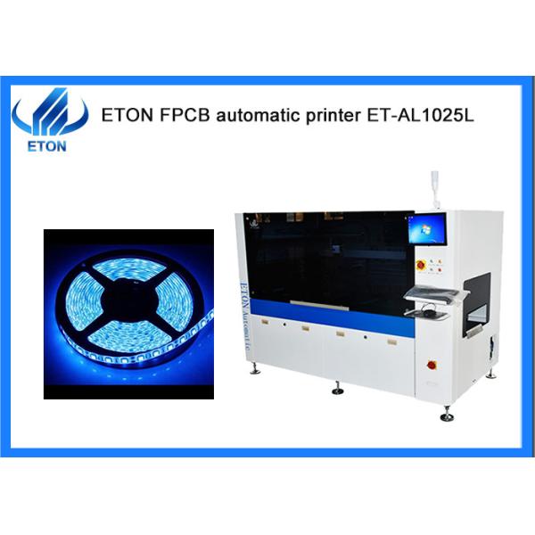 Машина для автоматического печатного принтера с фиксированной краевой застежкой