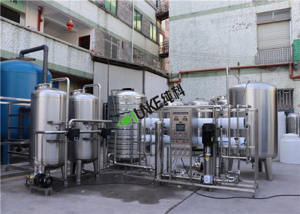 Electronic Industry 5000LPH RO Water Treatment Plant