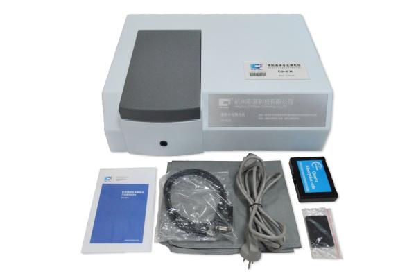 Dual Optical Sensor Array 400-700nm benchtop transmittance spectrophotometer