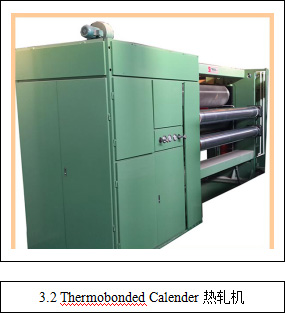 600m/Min 80gsm Meltblown Fabric Production Line High Safety