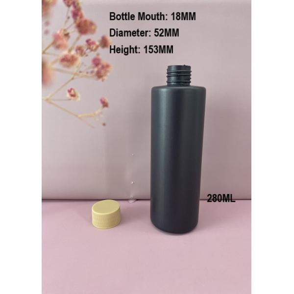 160ML Empty White Shampoo Bottles with Pumps, BPA-Free, Lightweight Body Wash Bottles