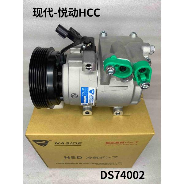 OEM 977011Z000 Auto Ac Conjunto de compresor para Hyundai Elantra HCC