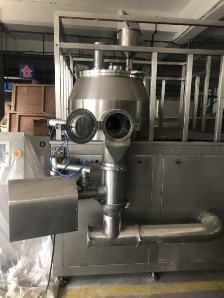 Industrial Powder Granulator Machine , 2870*1172*2560 Tablet Granulation Machine