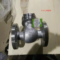 DN50-DN500 válvula de controlo de flap de aço de latão de ferro fundido